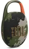 JBL Clip 5, afmetingen: 4,5 cm, 4,5 cm, vermogen: 7 W, Productafbeelding-voorbeeld 13
