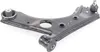 VAICO V24-0227 Querlenker Vorne Links für FIAT DOBLO Produktbild-Vorschau 17