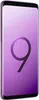 Samsung Galaxy S9+ SM-G965F, 15,8 cm (6.2"), 6 GB, 64 GB, Produktbild-Vorschau 2