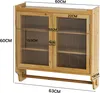 okwish Armoire murale salle de bain avec porte-serviettes, Voir les images du produit 4