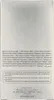 The back of a product box with text and branding. Produktbild-Vorschau