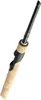 Westin W2 SPIN 10'1/303CM MH 10-40G 2SEC Steckrute Produktbild-Vorschau 10