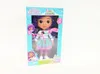 Gabby's Dollhouse Sing & Celebrate Gabby Girl, Veľká Náhľad obrázku produktu 1