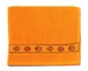 Asciugamano per bambini KIDS arancione 30x50 cm Anteprima dell’immagine prodotto 4