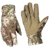 Softshell Handschuhe Thinsulate WASP I Z2, XL Produktbild-Vorschau 1