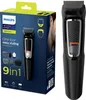 Philips MULTIGROOM Series 3000 MG3740/15 9-in-1 - für Produktbild-Vorschau 9