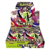 Pokémon - Nihil Zero Espositore da 30 pezzi - JPN Anteprima dell’immagine prodotto 1