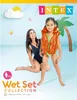 Schwimmweste Deluxe 3-6J 3 Luftkammern Produktbild-Vorschau 18
