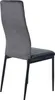 Esszimmerstuhl HLO-CP104 Samt  grau Produktbild-Vorschau 4
