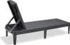 Lehátko Keter Jaipur Graphite Grey 235162 Náhled obrázku produktu 17