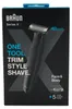 Braun Series X, Tondeuse À Barbe Et Rasoir Pour Le Corps Et Voir les images du produit 7