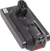 A close-up, studio shot of a gray vacuum cleaner battery pack against a white background. Produktbild-Vorschau