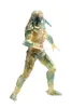 Predator Active Camouflage Tracker PX Produktbild-Vorschau 2