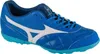 Mizuno Mrl Sala Club Tf Q1GB241603, Turfschuhe, Herren, Produktbild-Vorschau 3