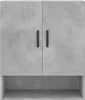 A front view of a gray cabinet with two doors and a shelf below. Voir les images du produit