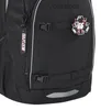 coocazoo Schulrucksack EVERY, Midnight Black Produktbild-Vorschau 6