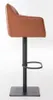 CLP 2er Set Barhocker Damaso Kunstleder drehbar und Produktbild-Vorschau 4