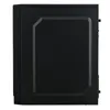 Side view of a black computer case. Anteprima dell’immagine prodotto