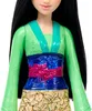 Poupée Disney - Mulan Voir les images du produit 23