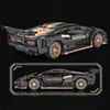 Brick Plaything RTDR457-10 Baukasten Produktbild-Vorschau 14