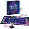 Ravensburger Nikto nie je dokonalý Originál Náhľad obrázku produktu 9