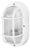 Osram LED Applique Bulkhead Essential Oval E27 blanc Voir les images du produit 2