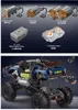 Mould King Rebel Tow Truck RC-App gesteuert MK-18006 Produktbild-Vorschau 11