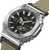 Close-up shot of a G-Shock watch with a fabric strap. Voir les images du produit