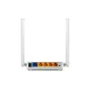 TP-Link TL-WR844N, Wi-Fi 4 (802.11n), Einzelband (2,4GHz), Produktbild-Vorschau 4