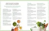 Die Ernährungs-Docs - Gesund abnehmen mit der Produktbild-Vorschau 7