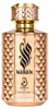 Eau de Parfum, My Perfumes Maram, Unisex, 100 ml Produktbild-Vorschau 2