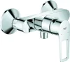 Miscelatore monocomando per doccia Grohe BauLoop 23633\_1, Anteprima dell’immagine prodotto 1
