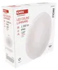LED přisazené svítidlo FIONI, kruhové bílé 12W neutrální b., IP44 Náhled obrázku produktu