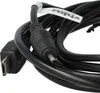 vhbw USB Datenkabel kompatibel mit Nokia 6600 FOLD, 6600 Produktbild-Vorschau 5