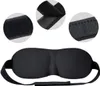 Maska na spaní 3D páska na oči pro relaxaci při spánku - Náhled obrázku produktu 5