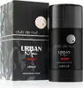 Armaf - Club De Nuit Urban Man Elixir Deostick 75.0g Anteprima dell’immagine prodotto 1