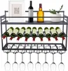 3Tier Casier à vin mural moderne avec porte-verre, Voir les images du produit 1