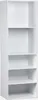 A white, five-shelf bookcase shown from the front. Produktbild-Vorschau