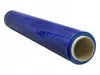 Profi Schutzfolie selbstklebend 50cm x 30m (15m²) | Blau | Produktbild-Vorschau 2
