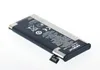 Akku für Nokia BP-6EW Li-Ion 3,7 Volt 1830 mAh schwarz. Produktbild-Vorschau 1
