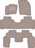 Beige Veloursmatten für: Ford S-MAX MK2 7-Sitzer (2015-) Produktbild-Vorschau 1