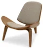 Fauteuil design DAHL - beige foncé / noyer Voir les images du produit 11