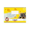A notebook cover with two tiger cubs on a yellow background. Produktbild-Vorschau