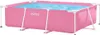 INTEX 28266NP - Pink Rectangular Frame Pool (220x150x60cm) Produktbild-Vorschau 2