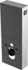 Primaster Vorwandelement Wand-WC inkl. Spülkasten 100 x 38 Produktbild-Vorschau 2