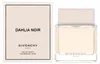 Givenchy Dahlia Noir Eau de Toilette EDT 75ml. Anteprima dell’immagine prodotto 2