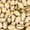 Pistacje prażone niesolone 1kg Podgląd zdjęcia produktu 3