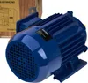 A blue electric motor is shown in a studio setting with a cardboard box in the background. Voir les images du produit