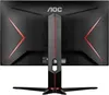 AOC G2 24G2ZU/BK Monitor Gaming 23,8" Full HD IPS 240Hz Produktbild-Vorschau 15