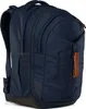 Satch Match Dark Skate Schulrucksack Produktbild-Vorschau 2